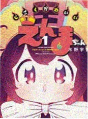 金牌影院古装短剧掌灯人剧照